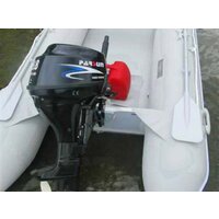 Parsun F9.8 BMS Image #3