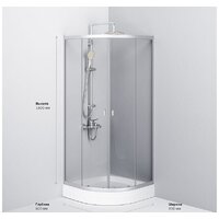 AM.PM X-Joy Twin Slide W88G-205-080MT64 80x80 Image #10