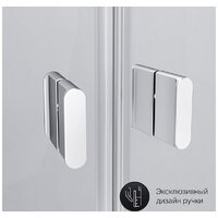 AM.PM X-Joy Twin Slide W88G-205-080MT64 80x80 Image #9