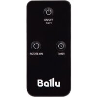 Ballu BIF-8RSO Image #10