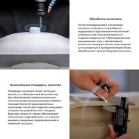 Wellsee Clermont 302618000 с донным клапаном click-clack Image #6