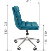 CHAIRMAN Home 115 (Т-82 синий) Image #5