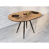 ВВР Элип-2 (кера/черный конус, пластик) Image #2