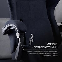 VMMGame Throne New Era OT-B31-VRBK-NE (велюр, черный) Image #8