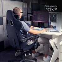 VMMGame Throne New Era OT-B31-VRBK-NE (велюр, черный) Image #11