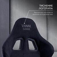 VMMGame Throne New Era OT-B31-VRBK-NE (велюр, черный) Image #5
