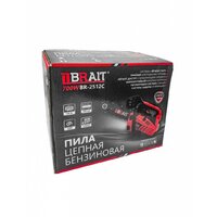 Brait BR-2512C Image #13