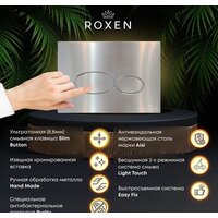 Roxen StounFix Dual Fresh 868304 Image #7