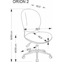 Halmar Orion 2 (светло-розовый) Image #3