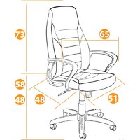 TetChair Inter (искусственная кожа, флок, ткань, серый/металлик) Image #15