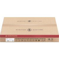 Meferi MIH905BK Ultra Image #10