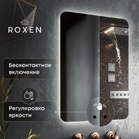 Roxen Зеркало Bella smart touch 510055-50ST (с бесконтактным сенсором и подсветкой)