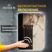 Roxen Зеркало Bella smart touch 510055-50ST (с бесконтактным сенсором и подсветкой) Image #5