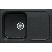 Polygran Alto 780 (космос) Image #1