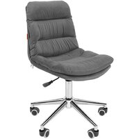 CHAIRMAN Home 115 (T-55 темно-серый)