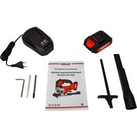 Brait BCJS20-2PU PRO (с 1-им АКБ) Image #11