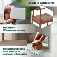 TetChair Bull мягкое сиденье (2шт, коричневый) Image #3