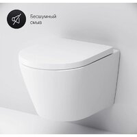 AM.PM Sense C741701SC Image #10