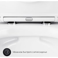 AM.PM Sense C741701SC Image #11