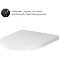 AM.PM Sense C741701SC Image #13