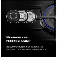 MAUNFELD EGHE.64.63CB2/G Image #23