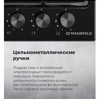 MAUNFELD EGHE.64.63CB2/G Image #24