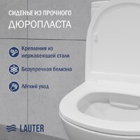 Lauter W224 2110224 + гигиенический душ Sano 21LT1294GL (горизонтальный выпуск) Image #3