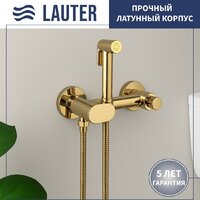 Lauter W224 2110224 + гигиенический душ Sano 21LT1294GL (горизонтальный выпуск) Image #7