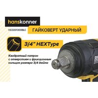 Hanskonner HCD201300BLC (с 1-им АКБ, кейс) Image #5