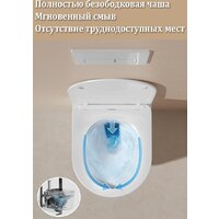 Roxen Simple Compact в комплекте с инсталляцией StounFix Dual Fresh 6 в 1 921358 (кнопка: черный матовый) Image #21
