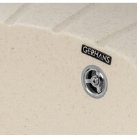 Gerhans A02 (бежевый) Image #5