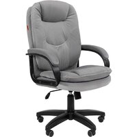 CHAIRMAN 668 Home T-55 (серый LT)