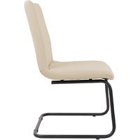 CHAIRMAN 919V LT (экокожа бежевый) Image #3