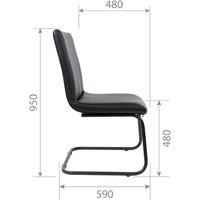 CHAIRMAN 919V LT (экокожа бежевый) Image #5