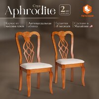 TetChair Aphrodite 46x54x99 (2шт, дерево гевея/Espresso/ткань кремовая с рисунком А04) Image #2
