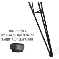 Sheffilton SHT-TU10/120/80 (черный муар/дуб беленый) Image #3