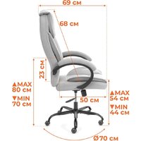 TetChair Oreon metalBL велюр (серый, 29) Image #16