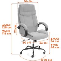 TetChair Oreon metalBL велюр (серый, 29) Image #15