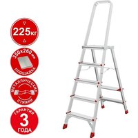 Новая высота NV 3130 5 ступеней