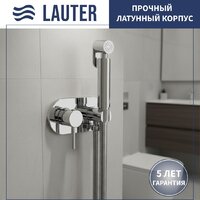 Lauter W224 2110224 + гигиенический душ Mist 21TZ221CH (горизонтальный выпуск) Image #7