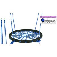 Midzumi Гнездо 80 см (синий) Image #2