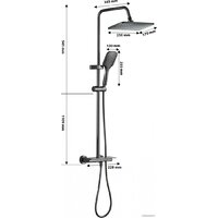 Ekko E2502-5 Image #2