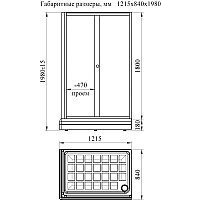 Radomir Верчелли L 1-03-6-1-0-0121 (матовое стекло) Image #3