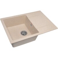 ARFEKA ZIA 76 Warm Beige Image #1