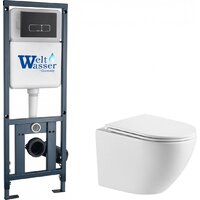 WeltWasser Marberg 410 + Merzbach 043 GL-WT + Mar 410 SE MT-BL