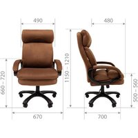 CHAIRMAN 505 Home T-55 (серый) Image #11