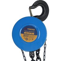 Tundra 4727971 Image #5