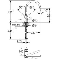 Grohe Minta 32917KS0 (черный бархат) Image #2