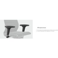 Metta ErgoLife SynchroSit 10 B1-104D (черный) Image #3