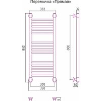 Сунержа Богема+ 800x300 00-0220-8030 Image #3